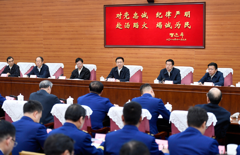 口爆超级大鸡巴视频韩正出席深入学习贯彻习近平总书记为国家综合性消防...